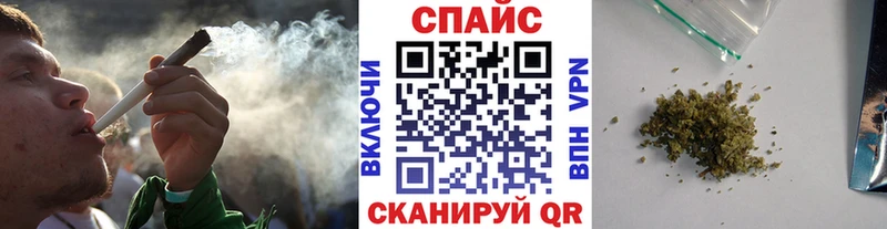 Бутират GHB  Купить где  Бологое 