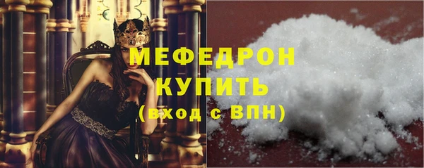 СК Каменск-Шахтинский