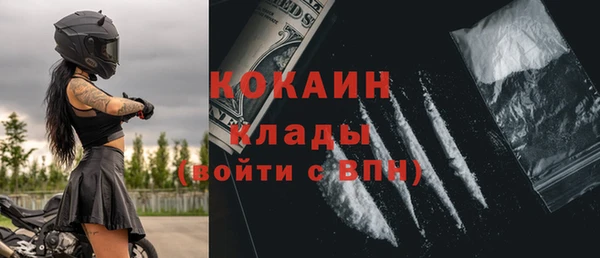 mdma Карпинск