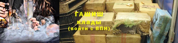 СК Каменск-Шахтинский
