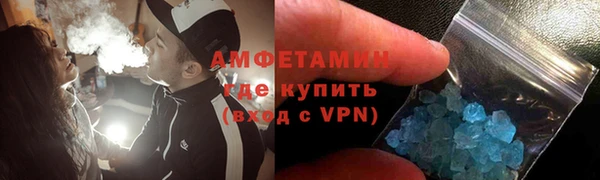 СК Каменск-Шахтинский