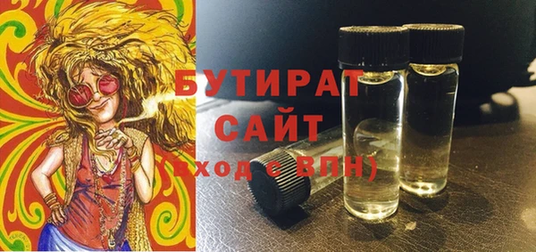 СК Каменск-Шахтинский