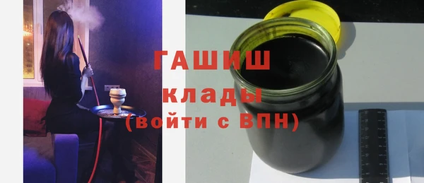 СК Каменск-Шахтинский