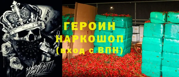 прущая мука Каменка