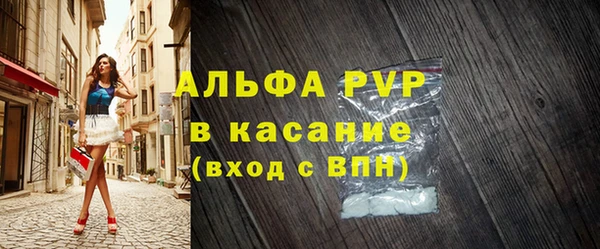 метадон Карталы