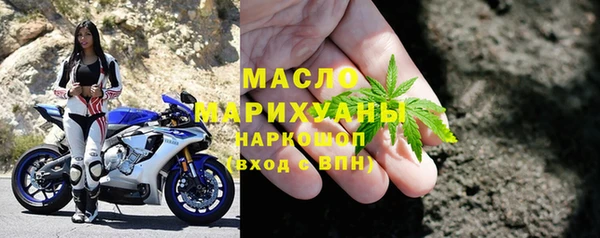 прущая мука Каменка