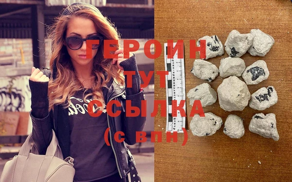 mdma Карпинск