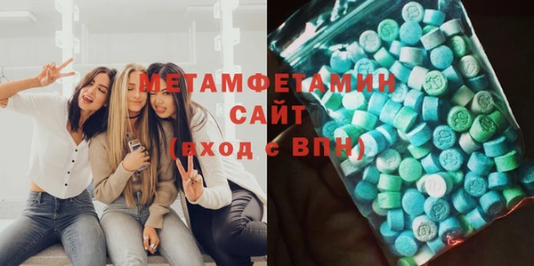 прущая мука Каменка