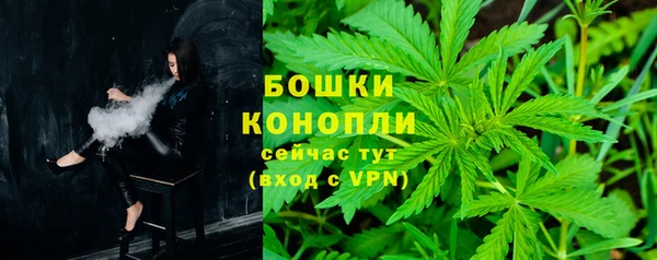 mdma Карпинск