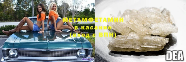 СК Каменск-Шахтинский