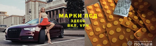 метадон Карталы